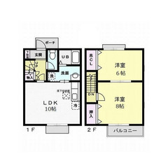 【🌴入居費用10万円🌴】✨審査No.1✨ 🔥ＪＲ常磐線 ⽇…