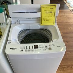 ★ジモティー割あり★ﾊｲｾﾝｽ/5.5kg洗濯機/2021/クリーニング済みHG-5614
