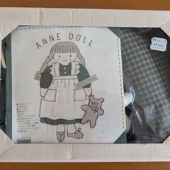 お人形づくりセット新品