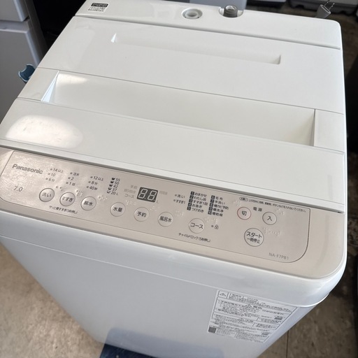 本日引取可能な方！】Panasonic 洗濯機 7kg 2023年製
