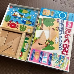 【シミ以外は美品】KUMON NEWたんぐらむ