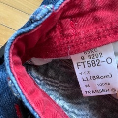 ジーンズ👖 カーゴパンツ⁈ メンズＬＬの画像