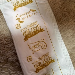 ベビー　母乳パットの画像