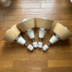 照明　四つセット