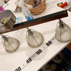 0503-142 エア·リゾーム　照明器具　※両端電球切れ