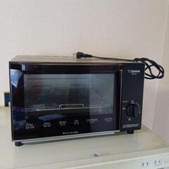 ZOJIRUSHI オーブントースター 