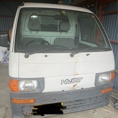 ダイハツ　ハイゼット　平成9年車　車検無し