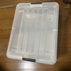 収納ケース
