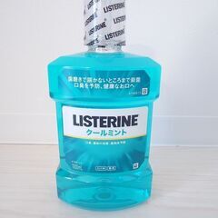 新品未開封　薬用リステリン クールミント 1000ml