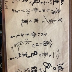 書art