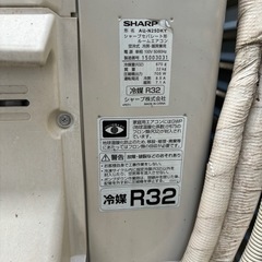 【受付終了 取引決定済み】SHARP製 エアコン 2021年製 8畳用 使用僅か ワケあり 外して持ち帰りして下さいの画像
