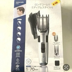 ヘアカッター バリカン　TESCOM TT590A-S SILVER コーム3種類