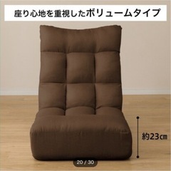新品購入★ニトリポケットコイルザイスロダトール