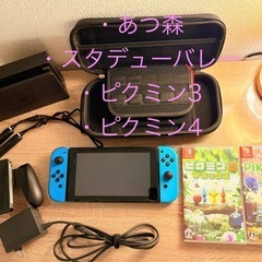 switch まとめ売り