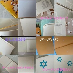 絵本　まとめ売りの画像