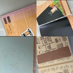 絵本　まとめ売りの画像