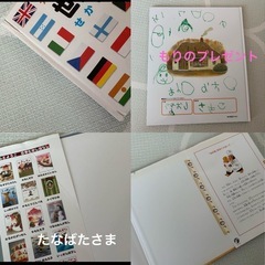 絵本　まとめ売りの画像