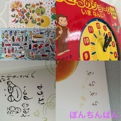 絵本　まとめ売りの画像