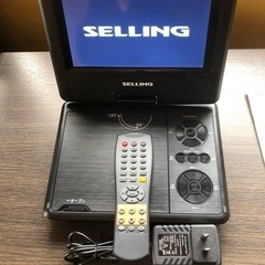 7インチ　ポータブルDVDプレーヤー