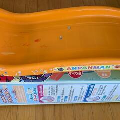 ジャングルパークの画像