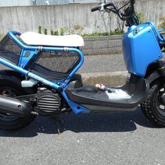 ズーマー　ＺＯＯＭＥＲ　程度極上　引き取り限定でお願いします。 ...