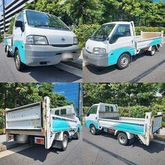 ☆パワーゲート付H27年式バネットトラック 車検令和7年9月17日 AT LPG車 リコール対策済☆東京/大田区【下取OK】の画像