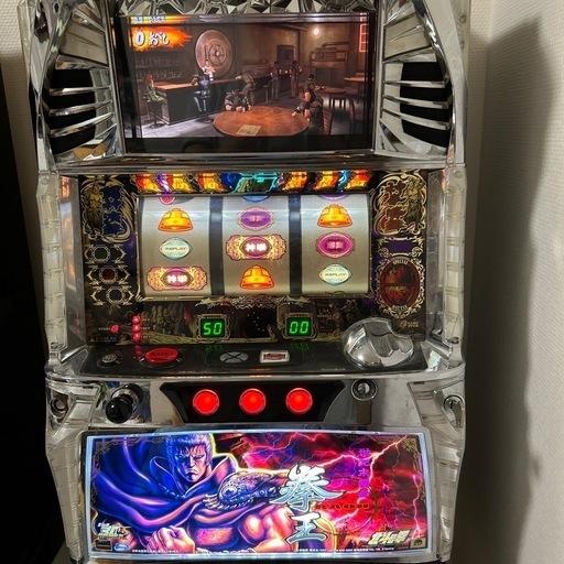 北斗の拳　パチスロ　転生　不要機