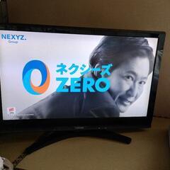 40インチテレビ
東芝 REGZA 40R9000