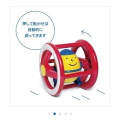 ボーネルンド　知育　知育玩具　ハンプティダンプティローラー　　　　　　   の画像