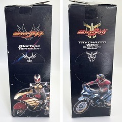 仮面ライダー　クウガ　フィギュアの画像