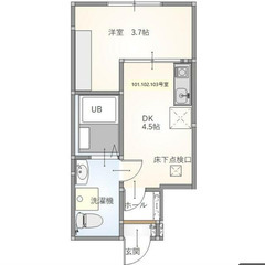 【🔑入居費用14万円🔑】✨物件数No.1✨ 🔥京成松⼾線 …