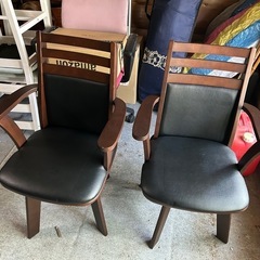 回転肘掛椅子2脚セット