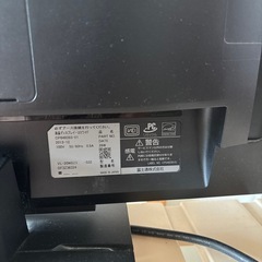 PCモニター
の画像