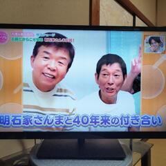東芝液晶テレビ32型