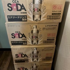 強炭酸水OZA SODAの画像