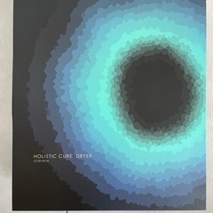 HOLISTIC CURE ドライヤーの画像