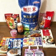 食品 まとめ売り お米 コシヒカリ 5キロ
