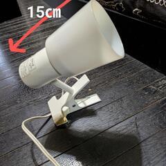 無印良品　クリップ照明