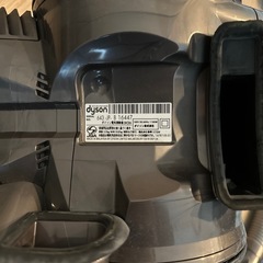 ダイソン掃除機の画像