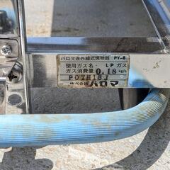 パロマ赤外線式ガス焼物器 PY-8 プロパンガス用の画像