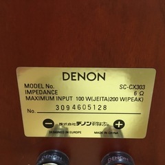 スピーカー  DENON  SC-CX303 (２台)の画像