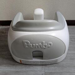 (決定)Bumbo バンボ マルチシートの画像