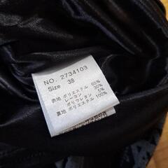 AnnaKerryワンピース の画像