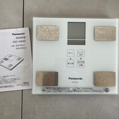 Panasonic 体重計
