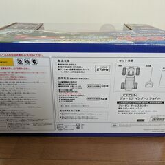 ジープ　ラングラー　ルビコン　1/18スケールラジコン　中古品の画像
