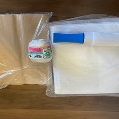 引っ越し用備品