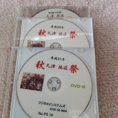泉大津濱八丁だんじり祭のDVDの画像