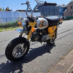 モンキーZ50J。コメント必読❗お話し中。❗の画像