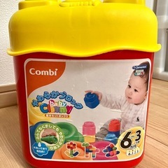 やわらかブロック　　