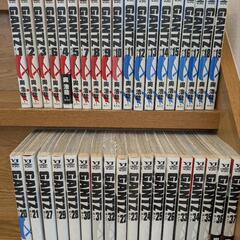 GANTZ  ガンツ全巻　コミック